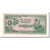Banknote, Burma, 1 Rupee, KM:14b, UNC(65-70)