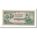Banknot, Birma, 1 Rupee, KM:14b, UNC(65-70)