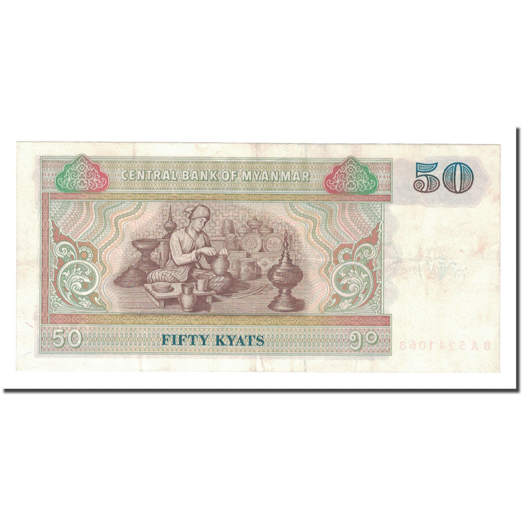 Banconote, Myanmar, 50 Kyats, KM:73b, BB