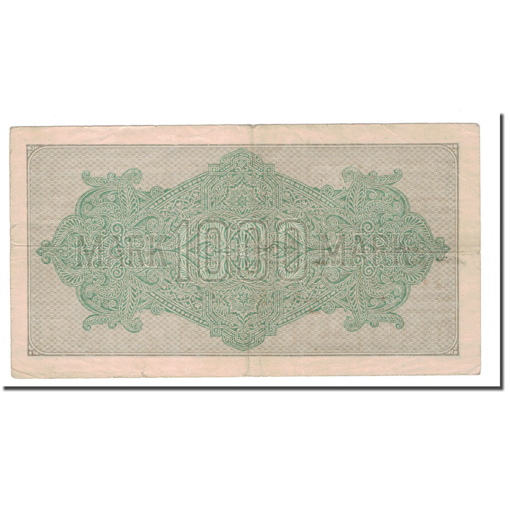 Nota, Alemanha, 1000 Mark, 1922, 1922-09-15, KM:76c, VF(30-35)