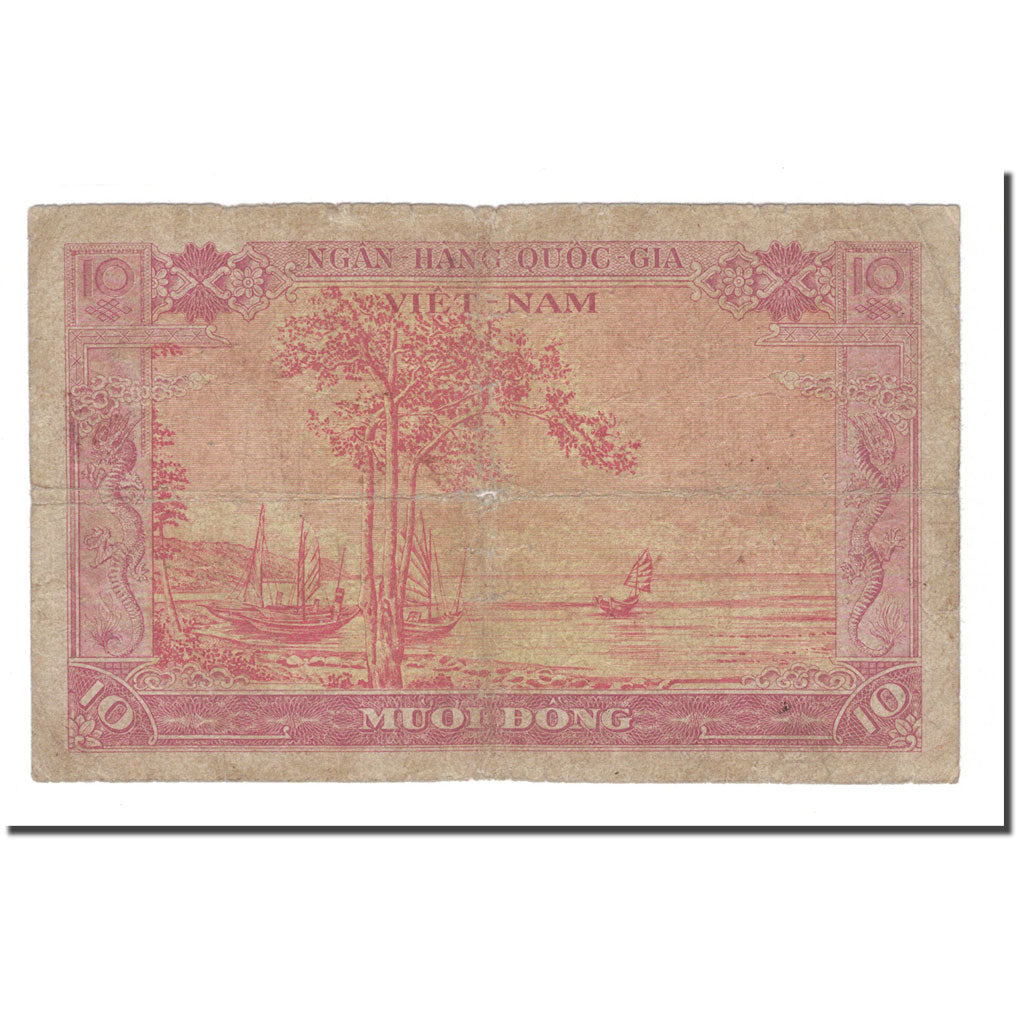 Banknote, South Viet Nam, 10 D<ox>ng, Undated (1955), KM:3a, VG(8-10)