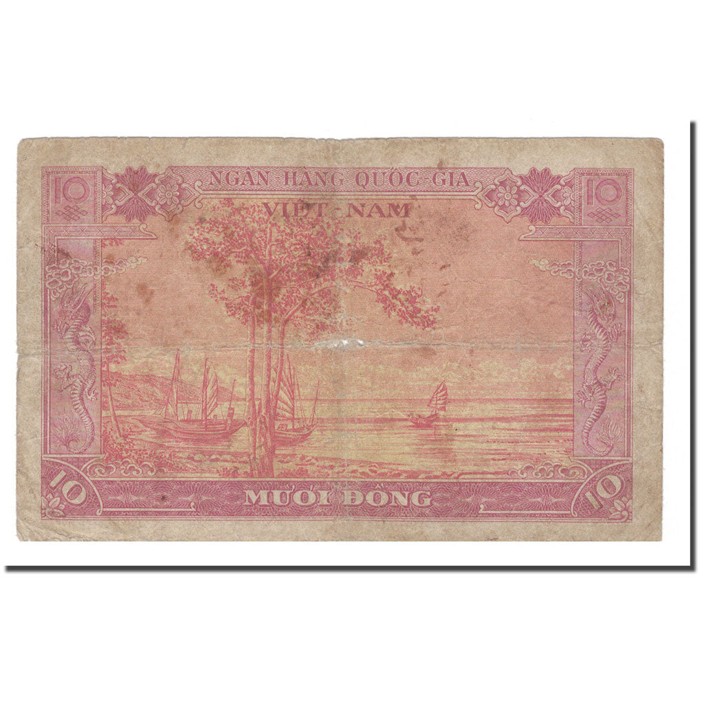 Banknote, South Viet Nam, 10 D<ox>ng, Undated (1955), KM:3a, VG(8-10)