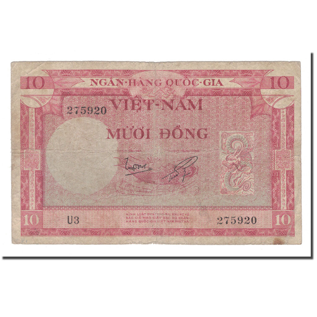 Billet, South Viet Nam, 10 D<ox>ng, Undated (1955), KM:3a, TB