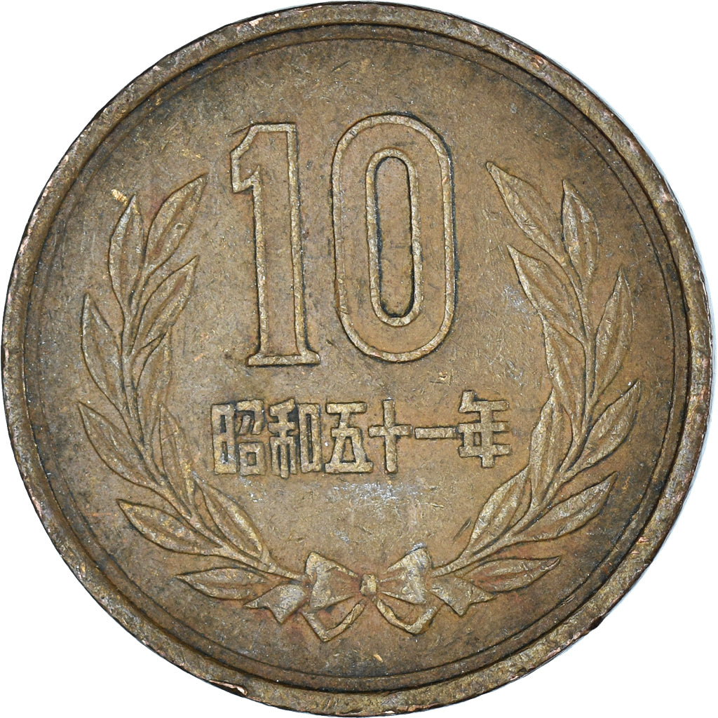 Coin, Japan, 10 Yen, 1976
