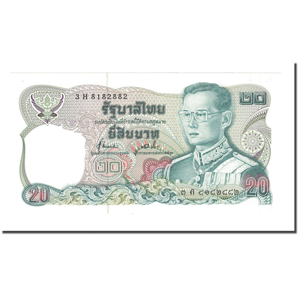 Geldschein, Thailand, 20 Baht, KM:88, UNZ