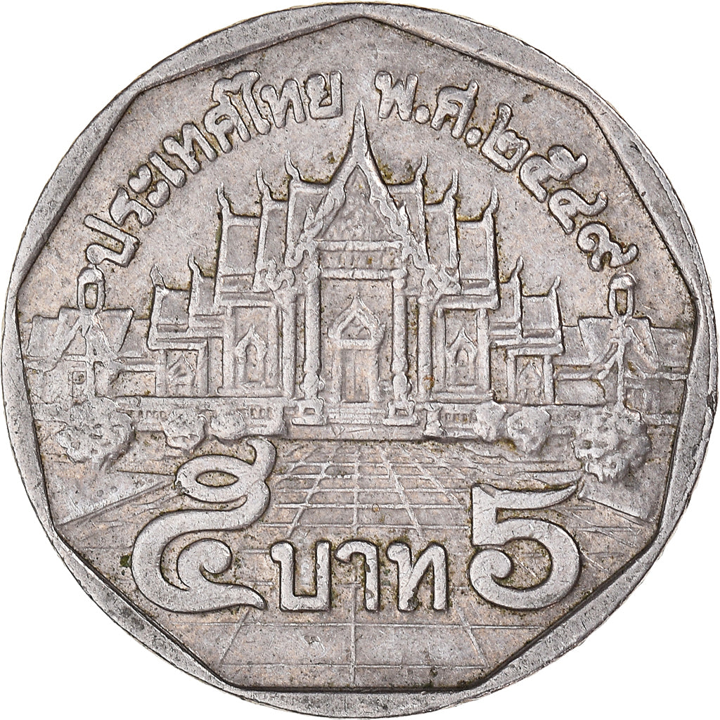 Moneta, Thailandia, 5 Baht, 2006