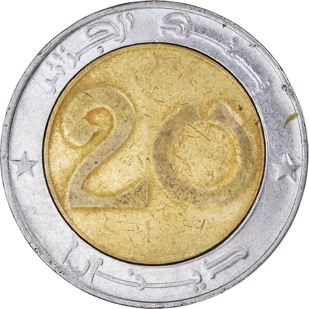 Munten, Algerije, 20 Dinars, 1993