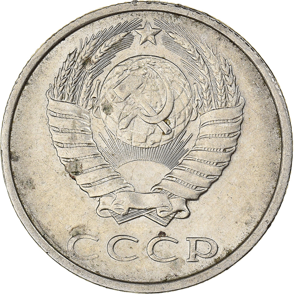 Munten, Rusland, 20 Kopeks, 1989