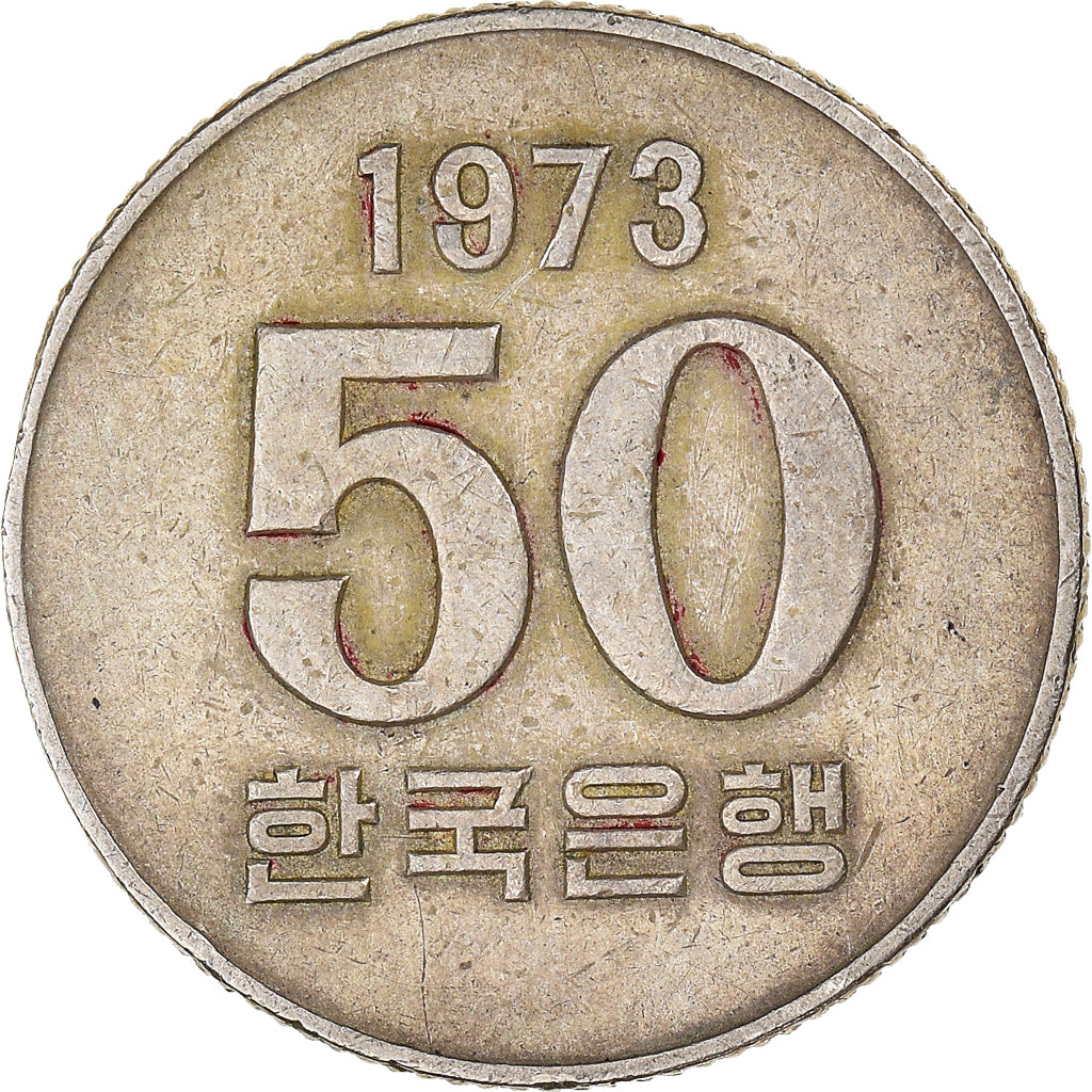 Coin, KOREA-SOUTH, 50 Won, 1973