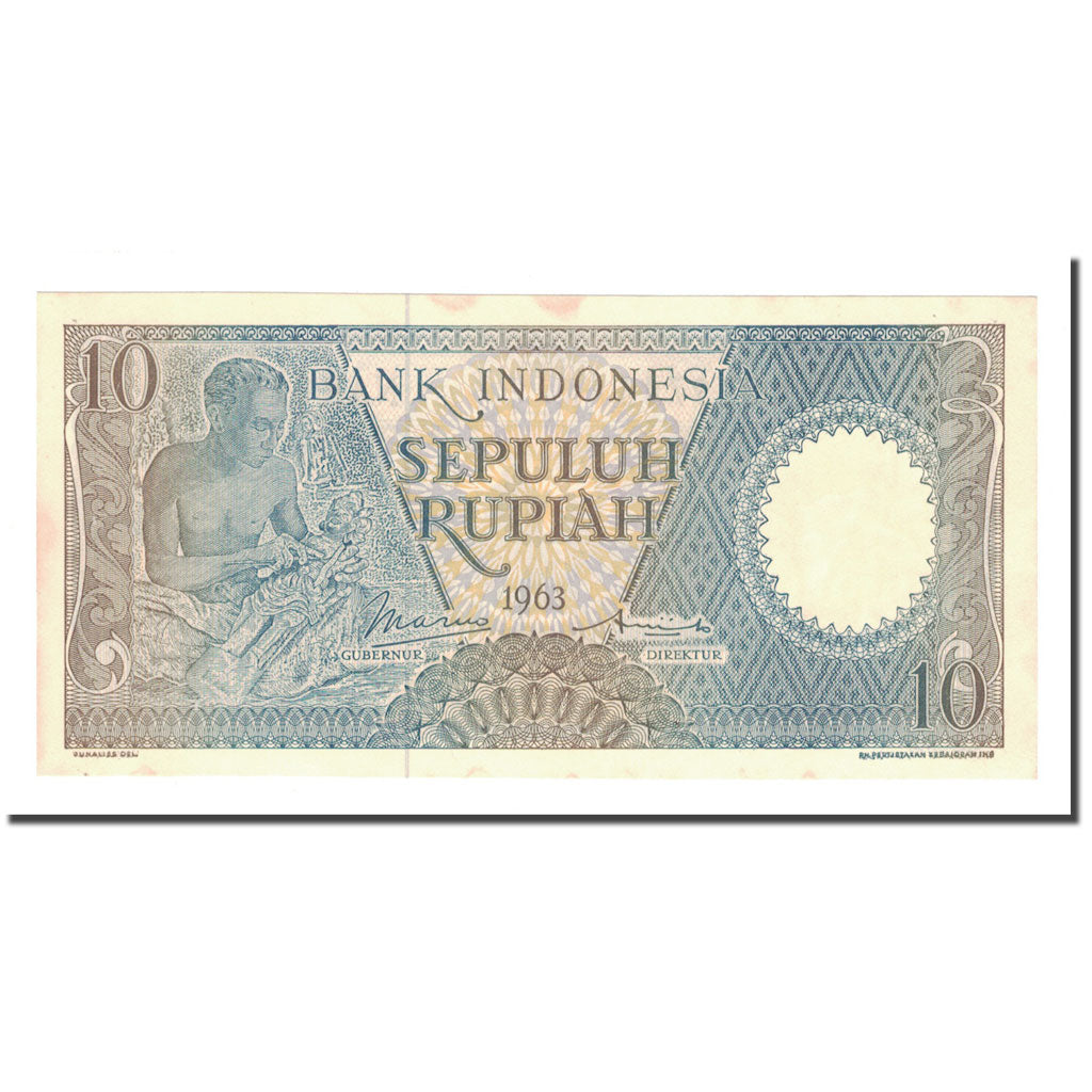 Banknote, Indonesia, 10 Rupiah, 1963, KM:89, AU(50-53)