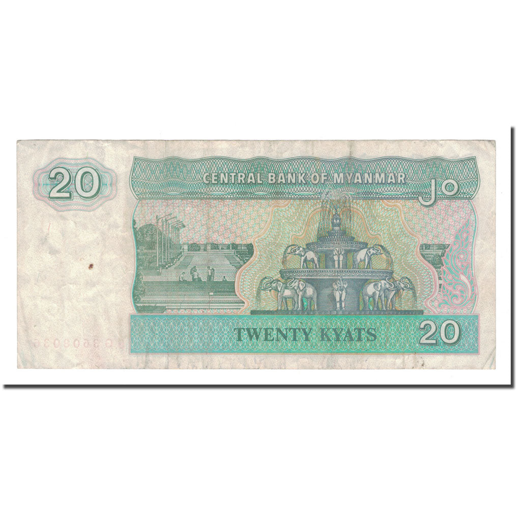 Banknote, Myanmar, 20 Kyats, Undated (1994), KM:72, VF(30-35)