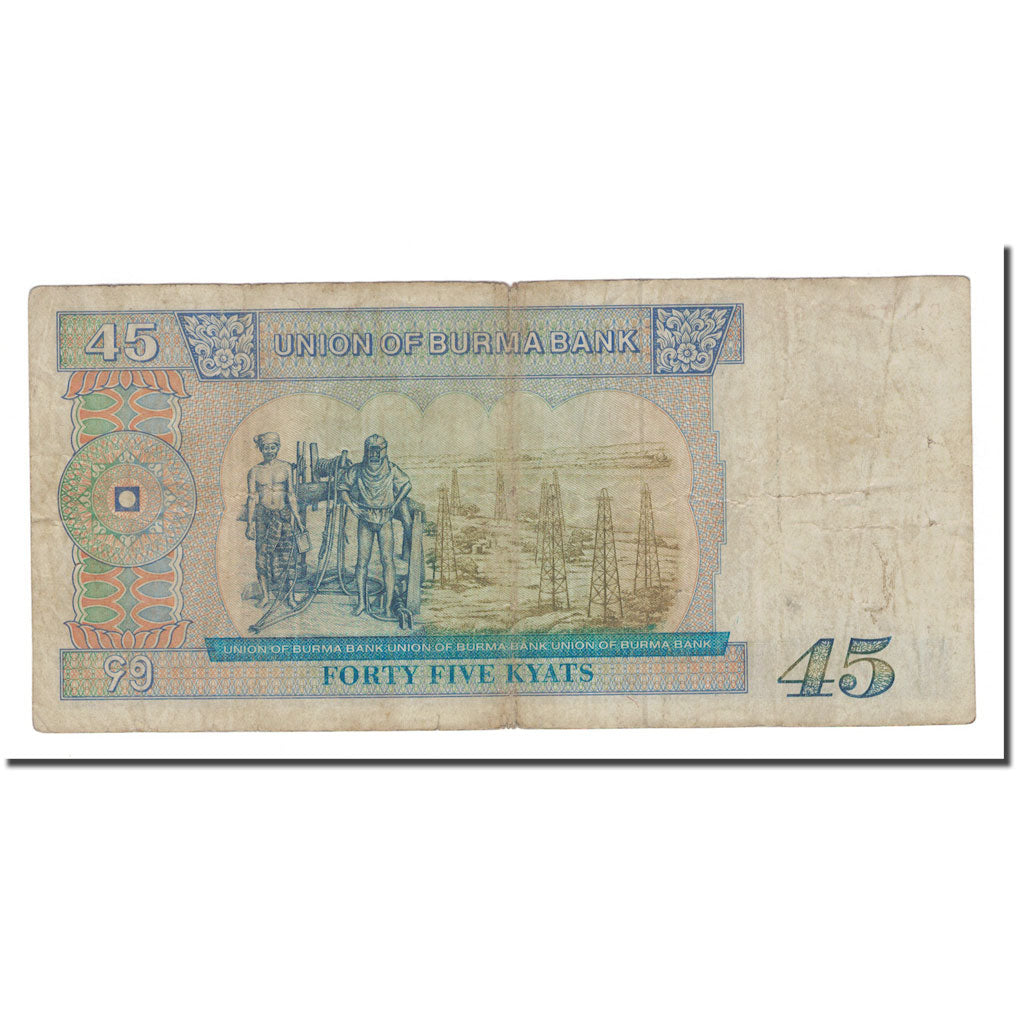 Banknote, Burma, 45 Kyats, Undated (1987), KM:64, VF(20-25)