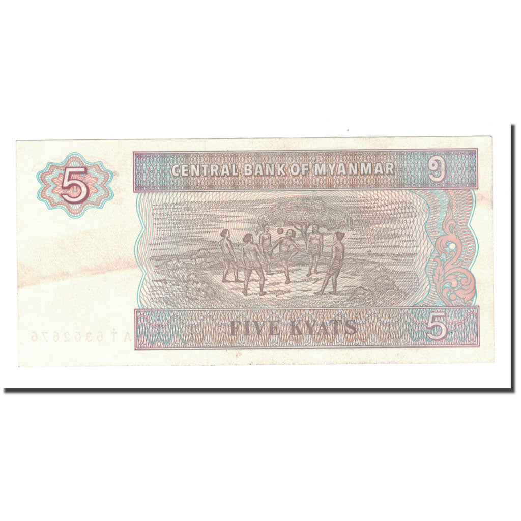 Banknote, Myanmar, 5 Kyats, Undated (1996), KM:70b, AU(50-53)