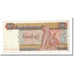 Banknote, Myanmar, 50 Kyats, Undated (1994), KM:73b, EF(40-45)