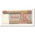 Banconote, Myanmar, 50 Kyats, Undated (1994), KM:73b, BB