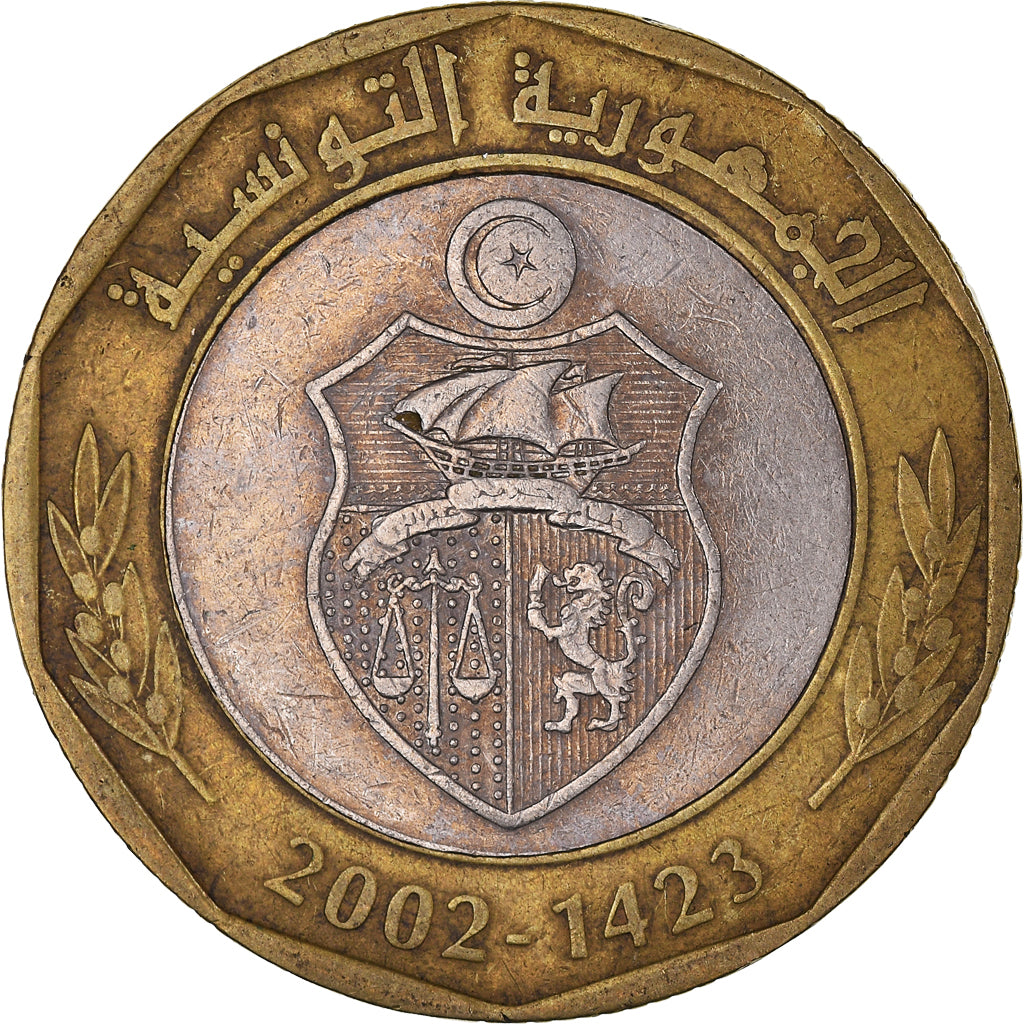 Moneta, Tunisia, 5 Dinars, 2002