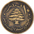 Coin, Lebanon, 10 Piastres, 1955
