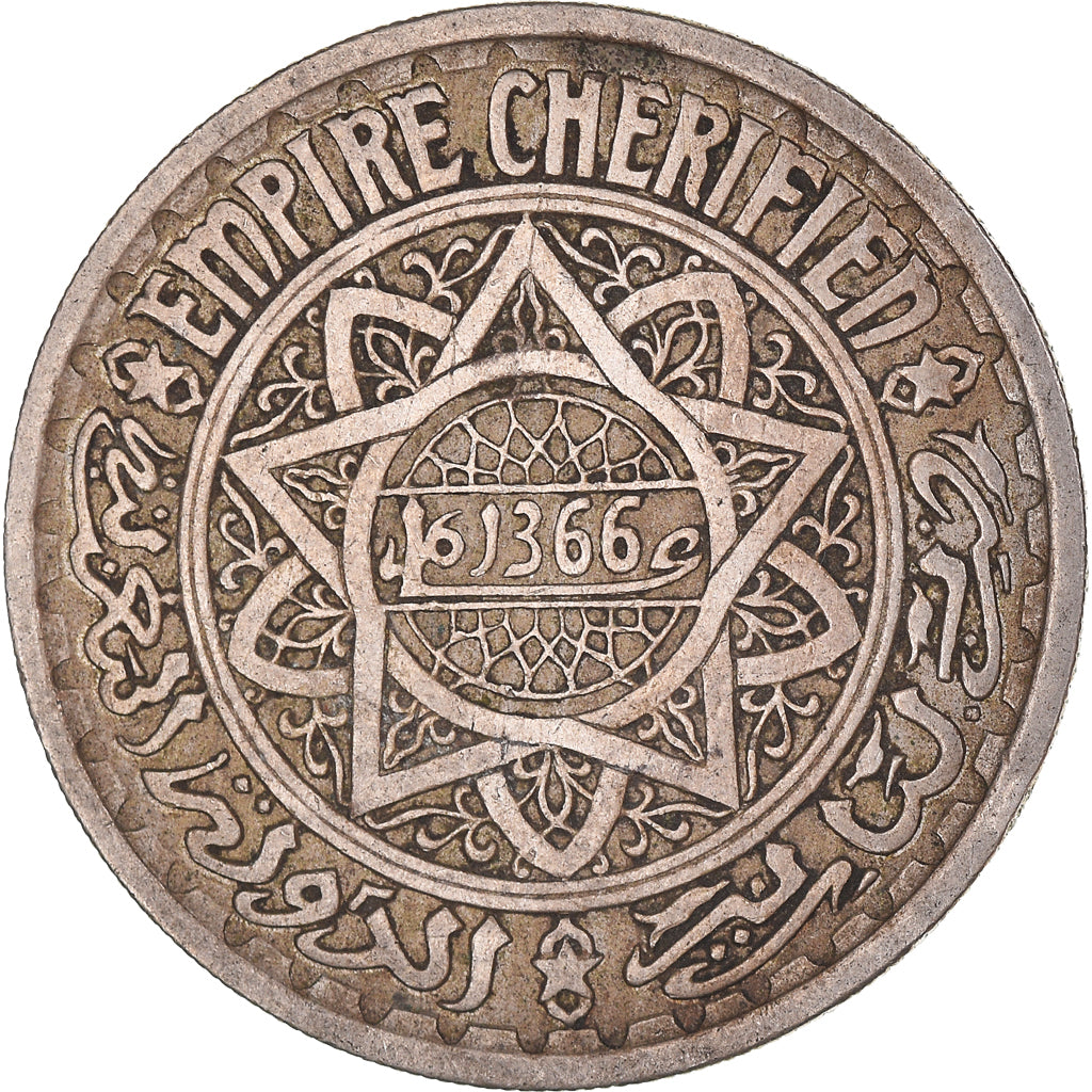 Coin, Morocco, 20 Francs, 1366