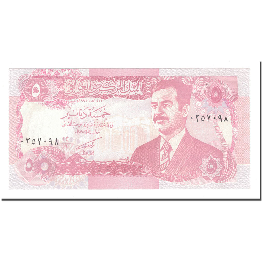 Billete, 5 Dinars, 1992/AH1412, Iraq, KM:80b, UNC