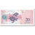 Banknote, Venezuela, 20 Bolivares, 2013, 2013-10-29, UNC(65-70)