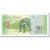Banconote, Venezuela, 50 Bolivares, 2015, 2015-11-05, FDS