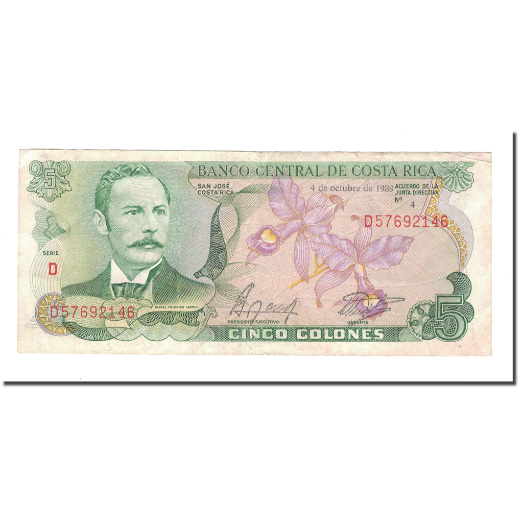 Banknote, Costa Rica, 5 Colones, 1989, 1989-10-04, KM:236d, VF(20-25)