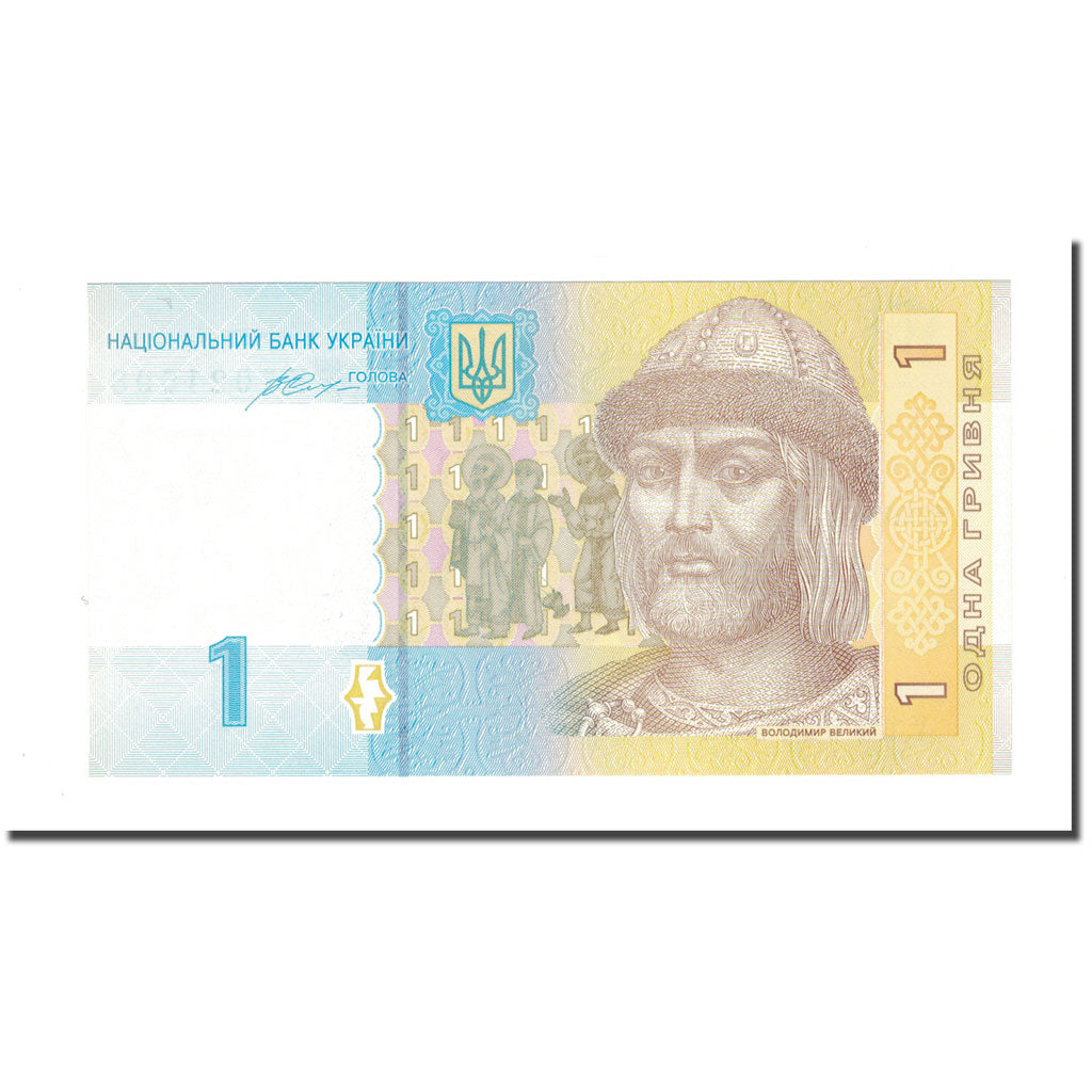Banknote, Ukraine, 1 Hryvnia, 2014, KM:116Ab, UNC(65-70)