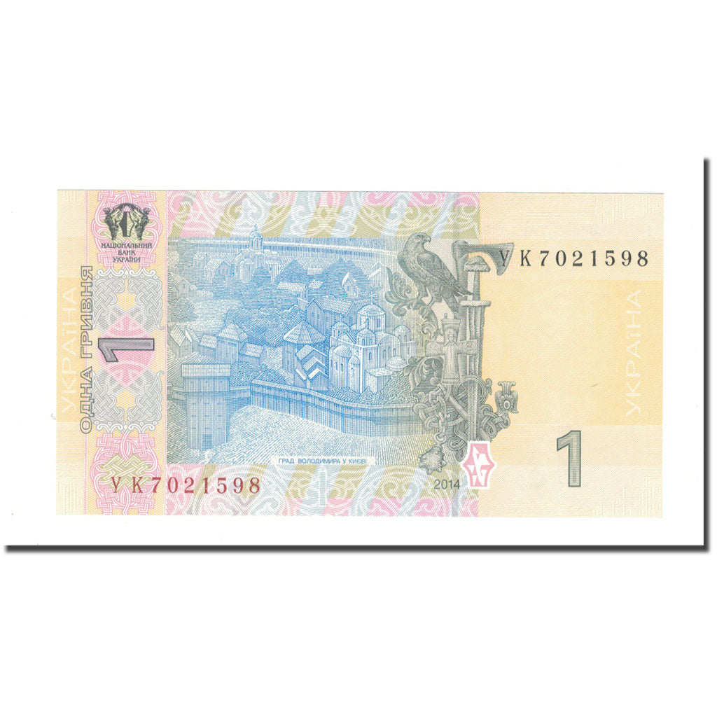 Banknote, Ukraine, 1 Hryvnia, 2014, KM:116Ab, UNC(65-70)
