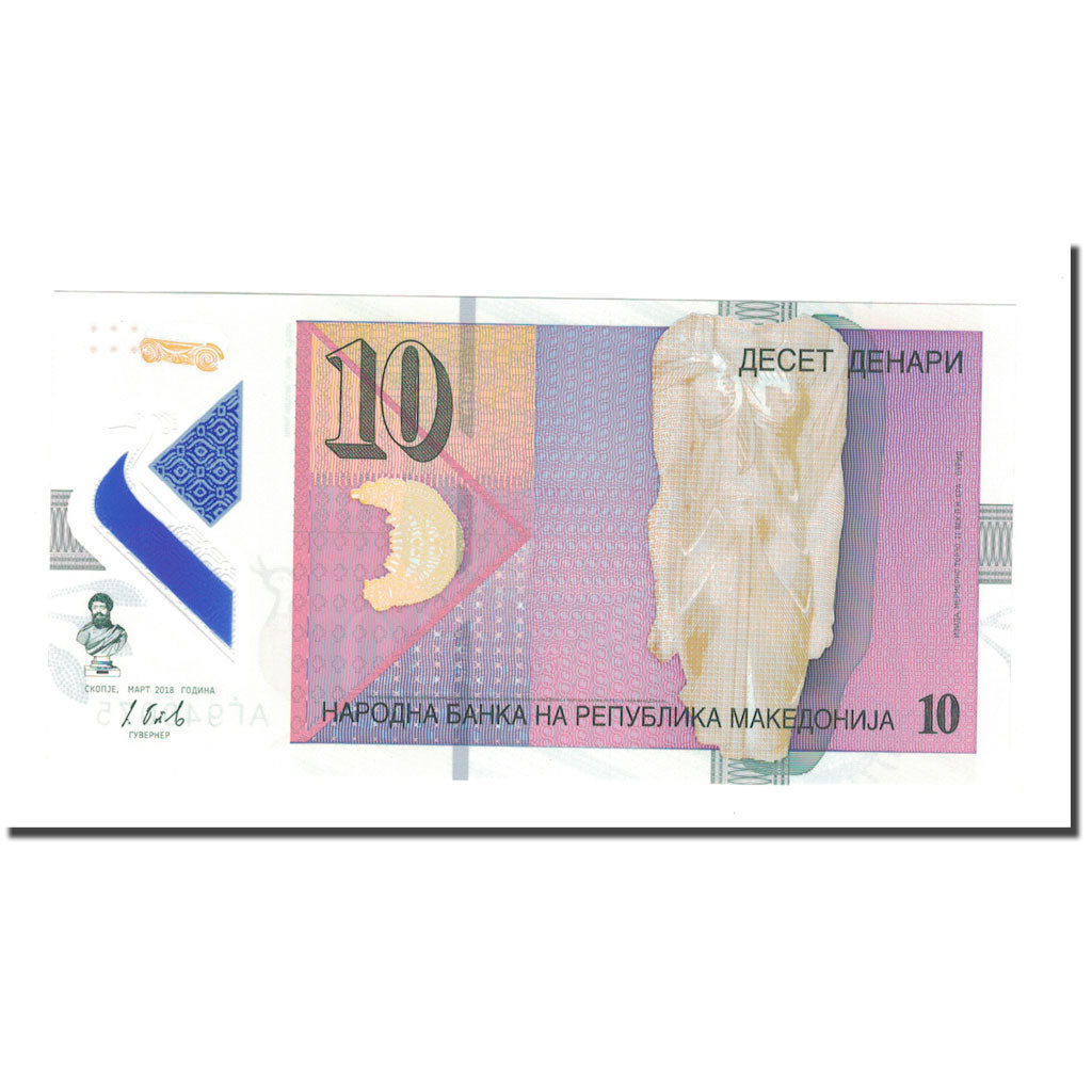 Banknote, Macedonia, 10 Denari, 2018, UNC(65-70)