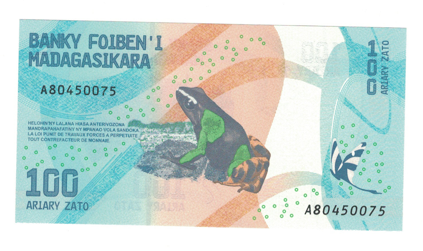 Banknote, Madagascar, 100 Ariary, 2017, UNC(65-70)