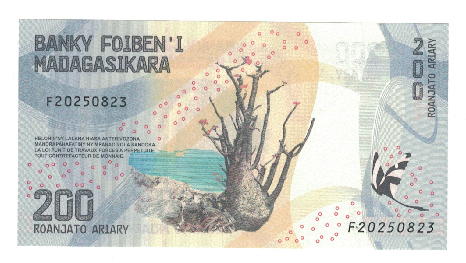 Banknote, Madagascar, 200 Ariary, 2017, UNC(65-70)