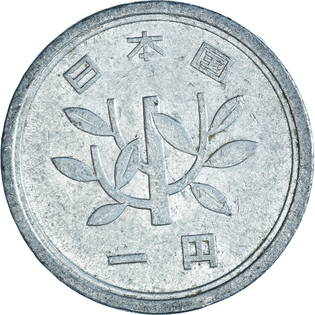 Monnaie, Japon, Yen, 1961