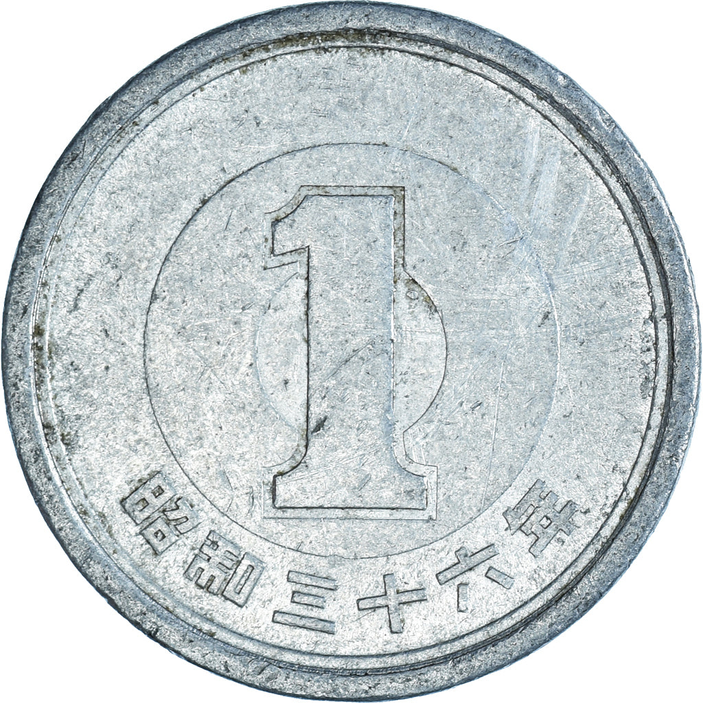 Monnaie, Japon, Yen, 1961