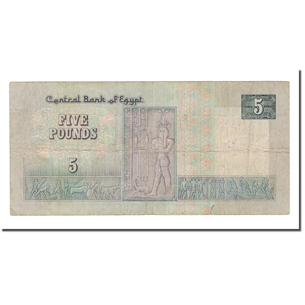Banknot, Egipt, 5 Pounds, KM:59, VF(20-25)