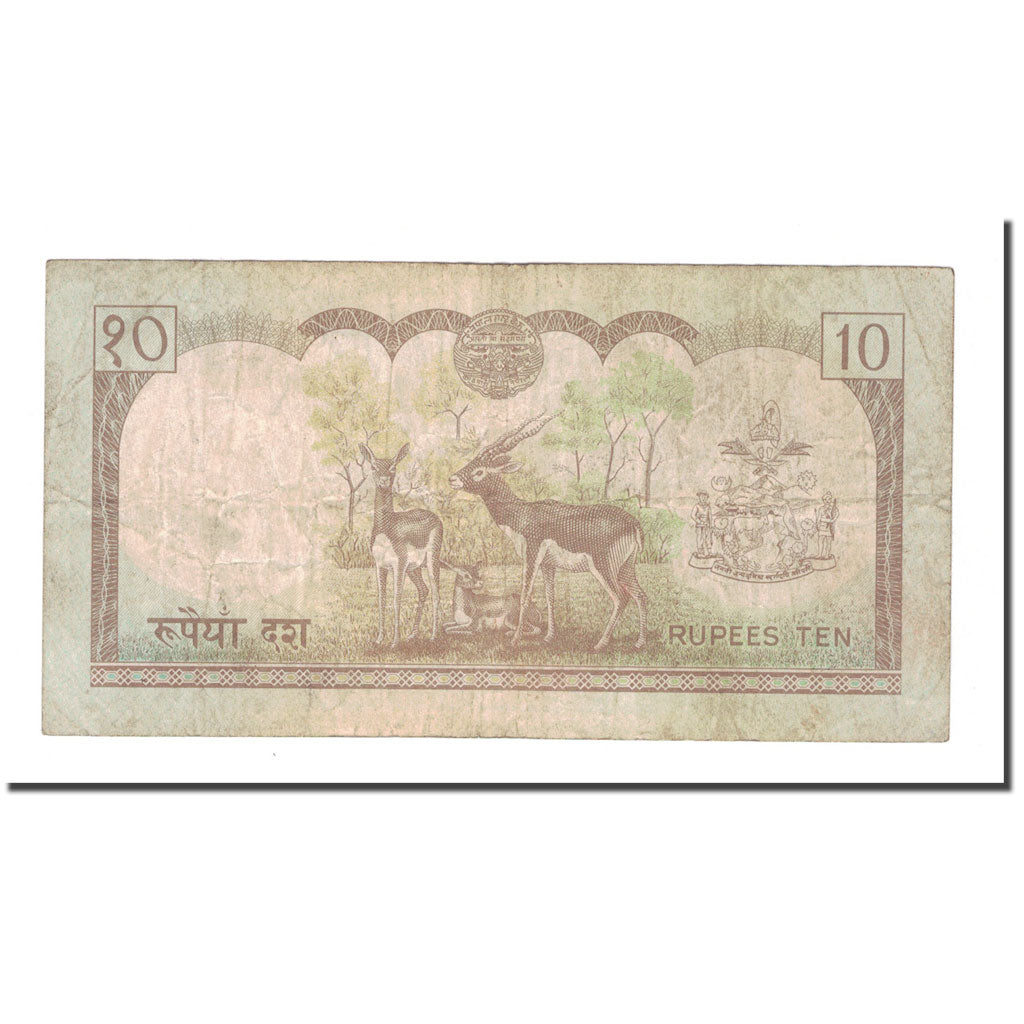 Billet, Népal, 10 Rupees, KM:31a, B+