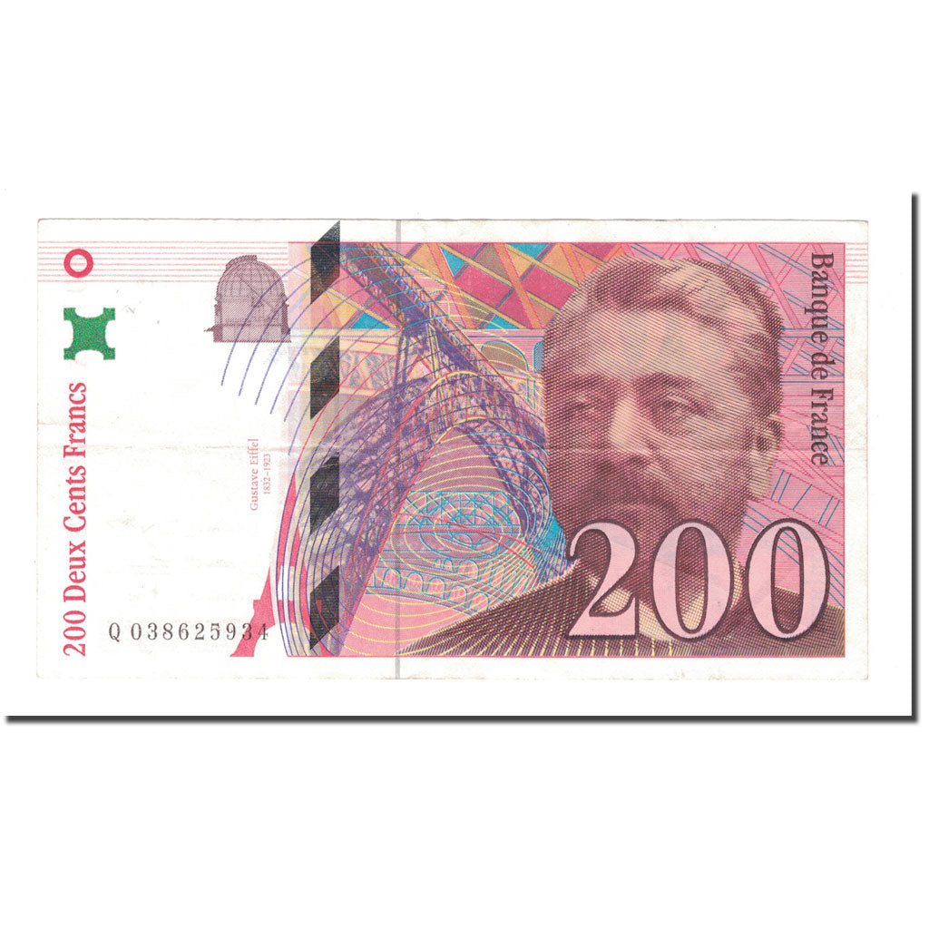 France, 200 Francs, 1996, EF(40-45), Fayette:75.3a, KM:159b
