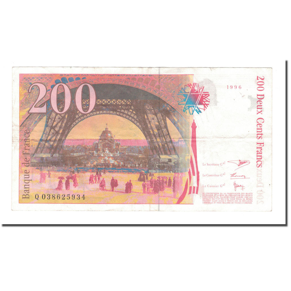 France, 200 Francs, 1996, EF(40-45), Fayette:75.3a, KM:159b