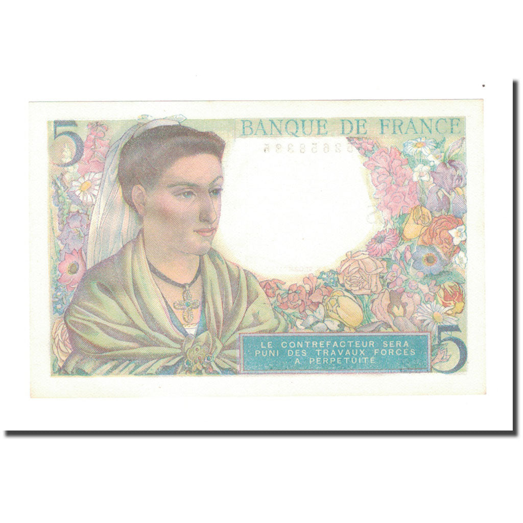 France, 5 Francs, 1943, 1943-08-05, SPL, Fayette:5.3, KM:98a