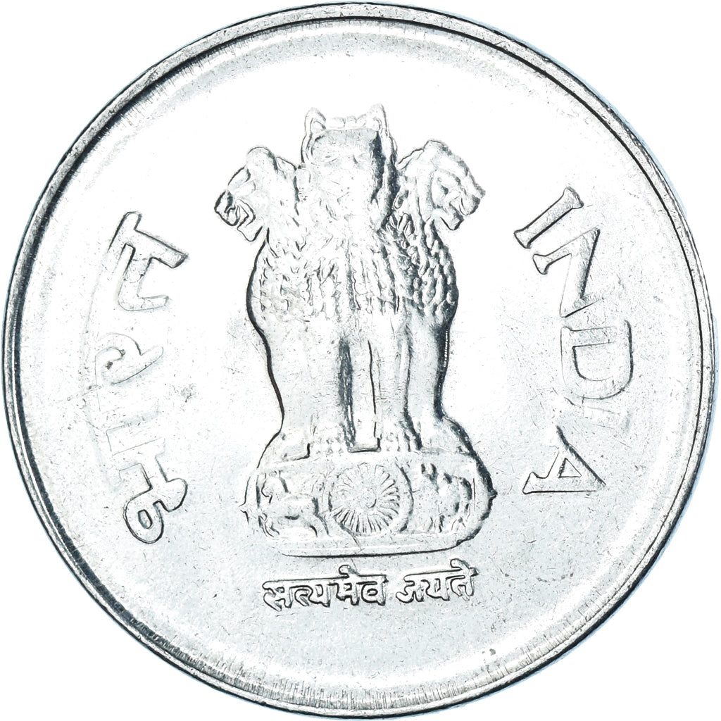 Coin, India, Rupee, 2001