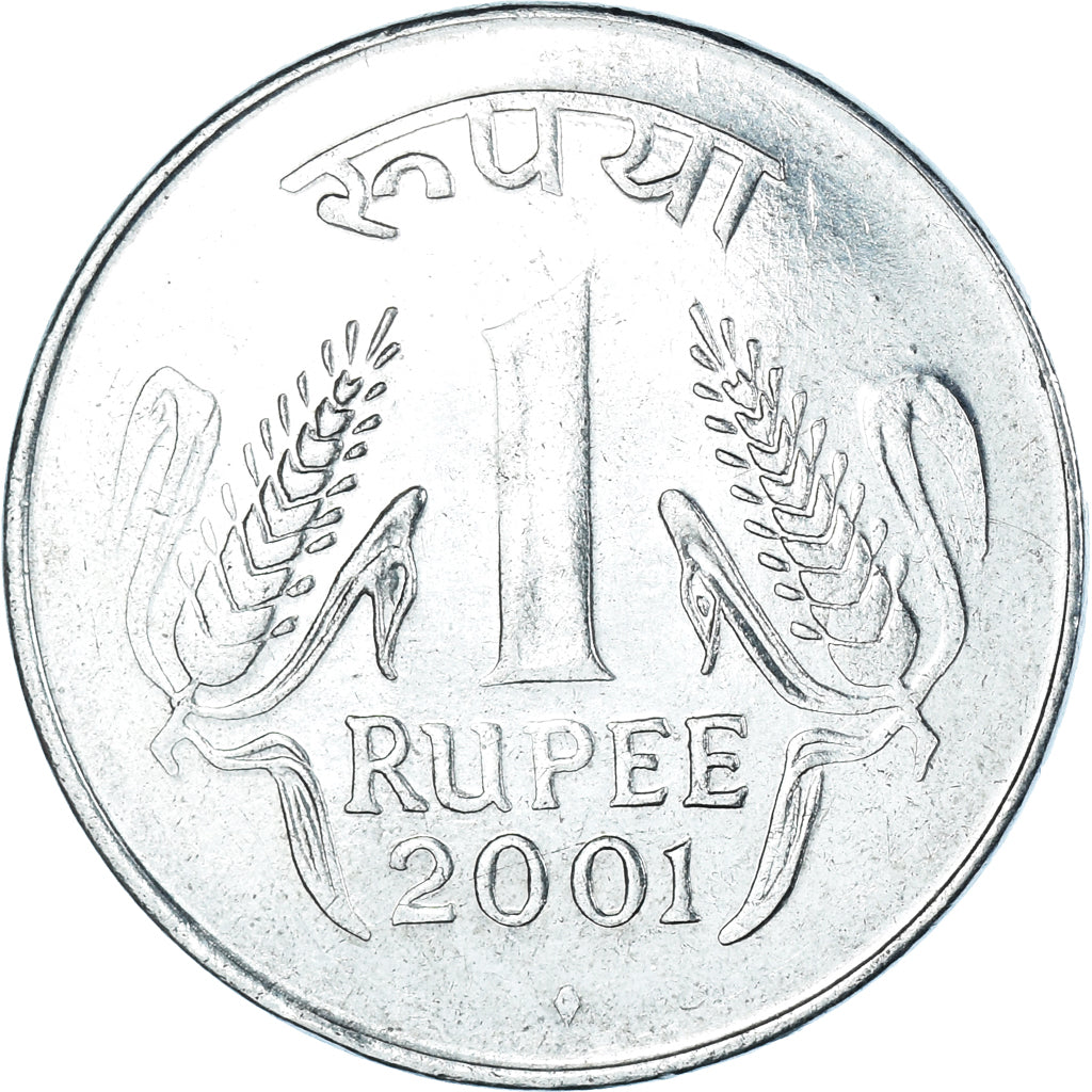 Coin, India, Rupee, 2001