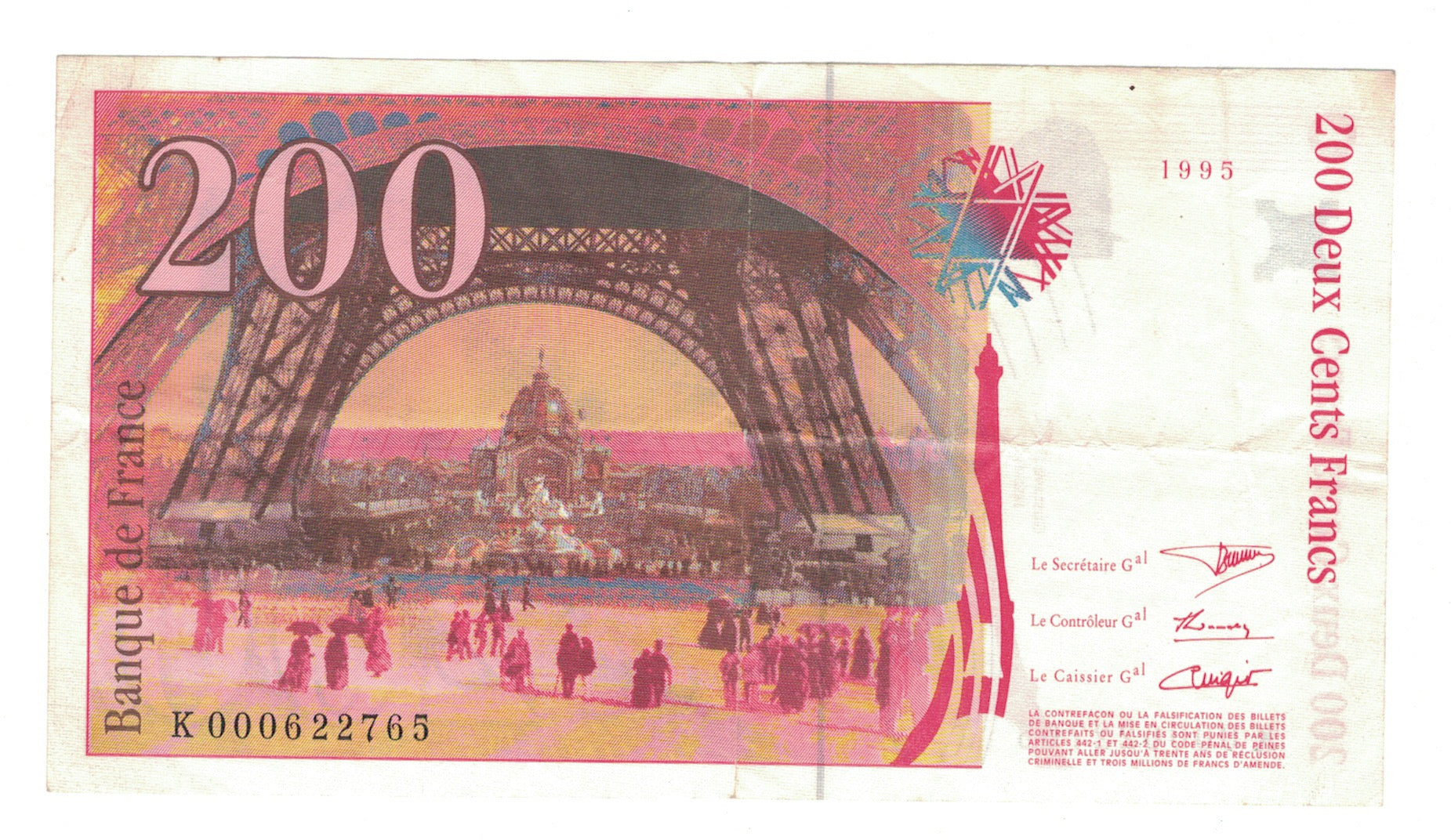 France, 200 Francs, Eiffel, 1995, AU(50-53), Fayette:75.1, KM:159a