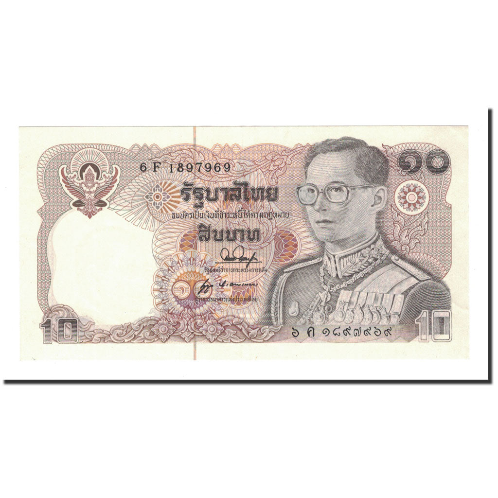 Billet, Thaïlande, 10 Baht, KM:87, TTB+