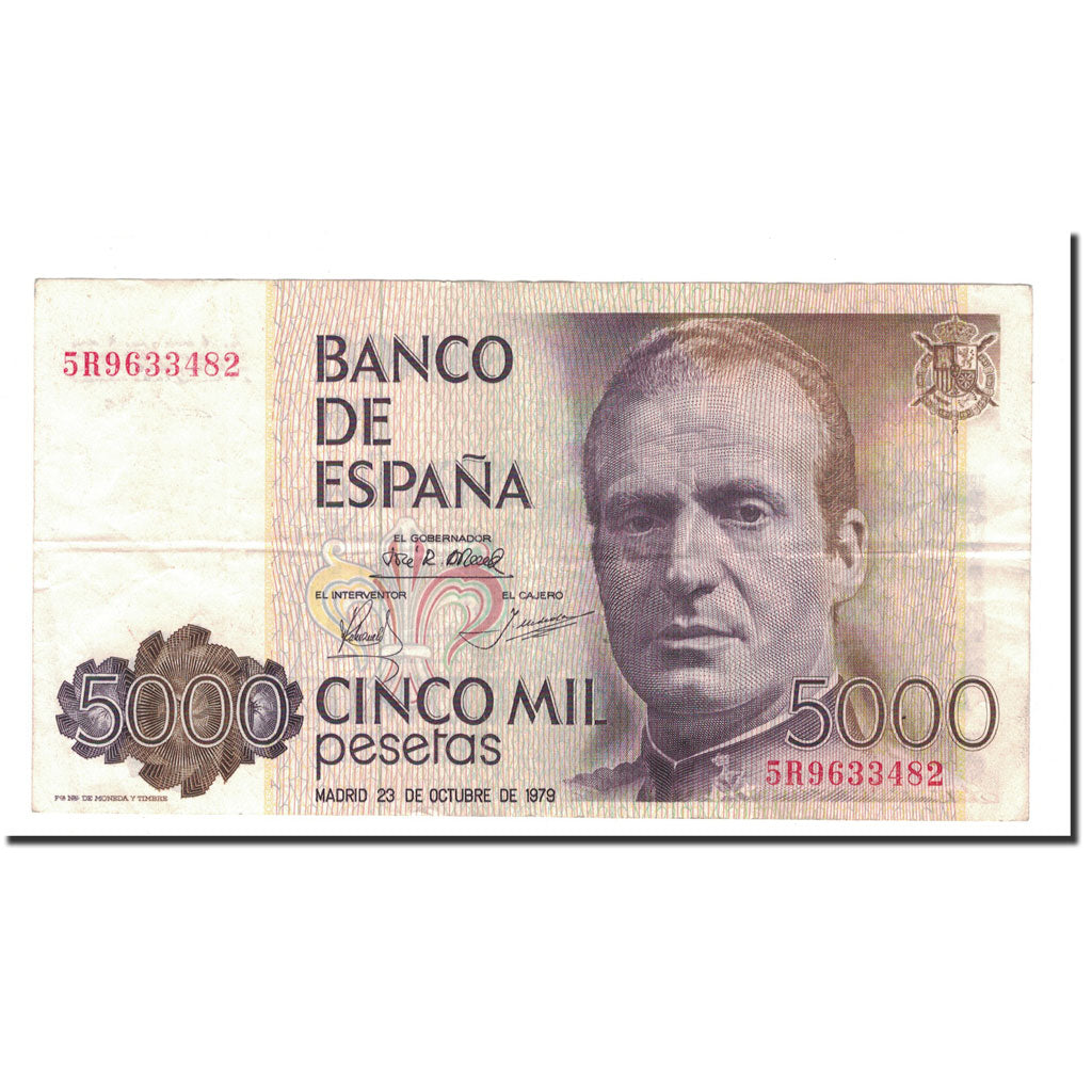 Geldschein, Spanien, 5000 Pesetas, 1979, 1979-10-23, KM:160, SS