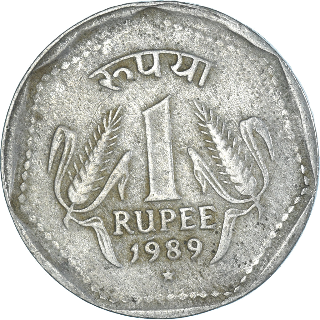 Coin, India, Rupee, 1989