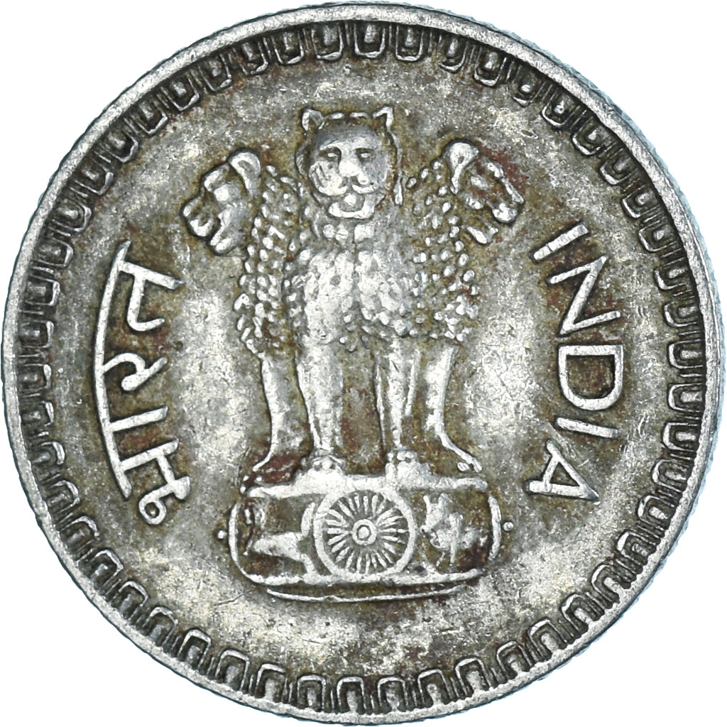 Moneta, India, 25 Paise, 1985