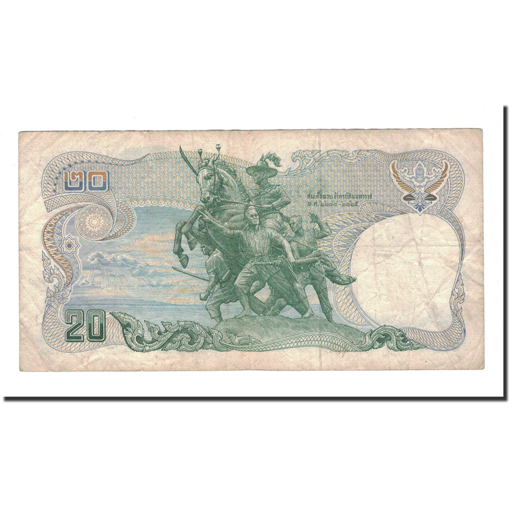 Banknote, Thailand, 20 Baht, KM:88, VG(8-10)