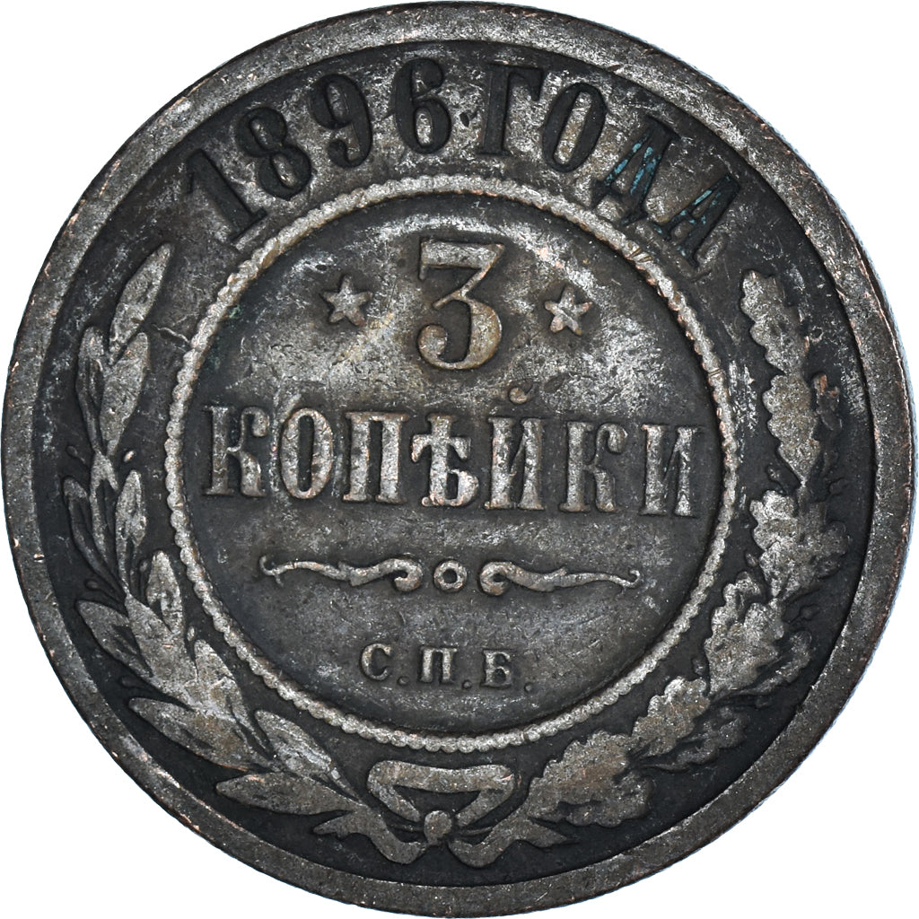 Coin, Russia, 3 Kopeks, 1896