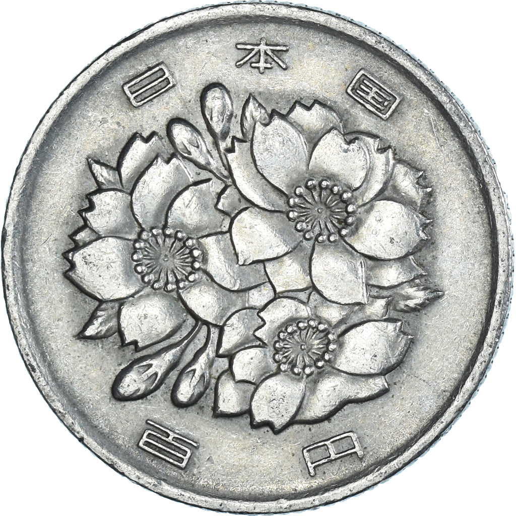 Moneta, Japonia, 100 Yen, 1974