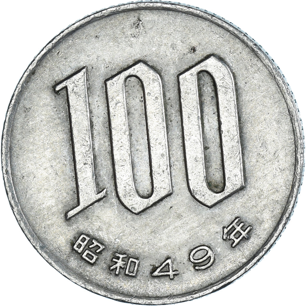 Moneta, Japonia, 100 Yen, 1974