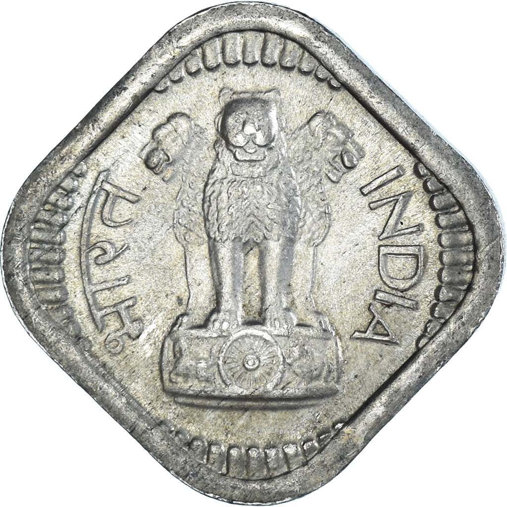 Monnaie, Inde, 5 Naye Paise, 1962
